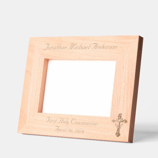 第一聖餐式 レーザー彫刻フレーム (左)