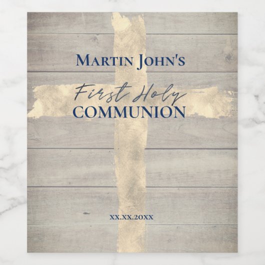 第一聖餐式 ワインラベル (シングルラベル)