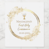 第一聖餐式 ワインラベル (シングルラベル)