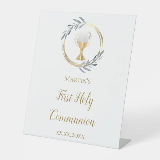 第一聖餐式 台座サイン (正面)