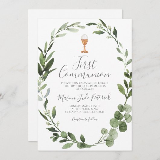 第一聖餐式 招待状 (正面/裏面)