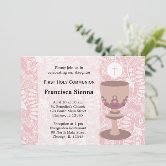 第一聖餐式 招待状 (スタンド正面)