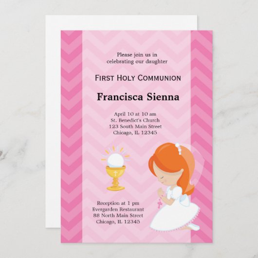 第一聖餐式 招待状 (正面/裏面)