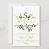 第一聖餐式 招待状 (正面)