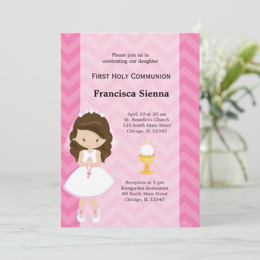 第一聖餐式 招待状 (スタンド正面)