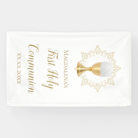 第一聖餐式 横断幕 (横)