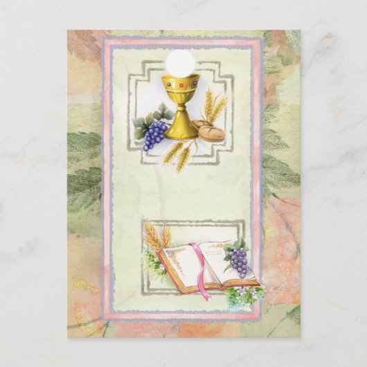 第一聖餐式，確認 ポストカード (正面)