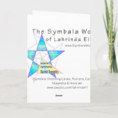 第七チャクラ カード (裏面)