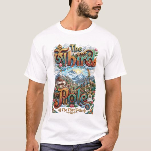 第三の極 Tシャツ (正面)