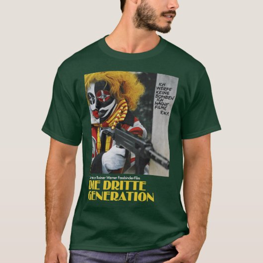 第三世代 完璧なギフト プレゼント Tシャツ (正面)