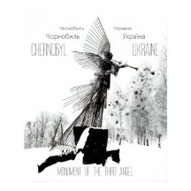 第三天使の記念碑 – ウクライナ，チェルノブイリ