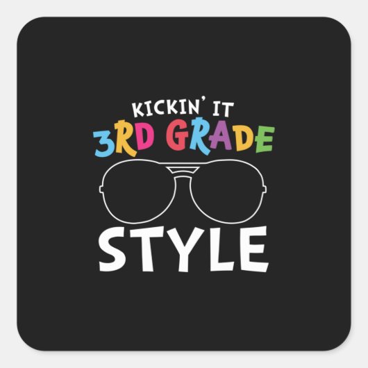 第三級先生第三級スタイル スクエアシール (正面)