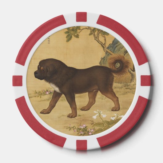 第中国の1747条犬と花と木の模様 ポーカーチップ (正面)
