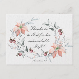 第二コリント9:15 クリスマスに感謝を ポストカード