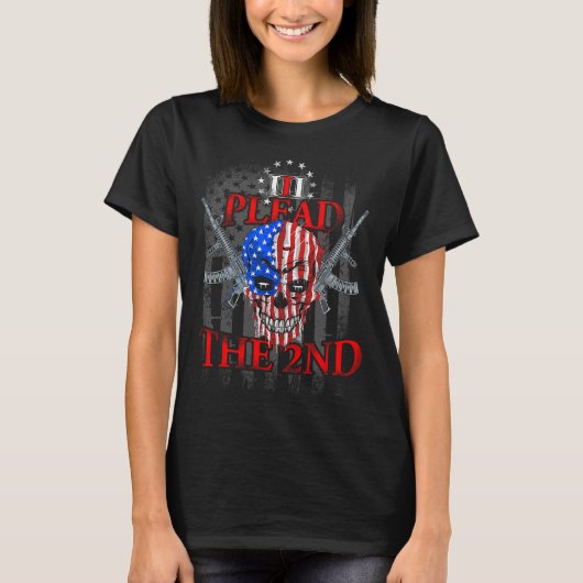 第二修正条項 私は第2条を唱える トランプ 銃 ギフト Tシャツ (正面)