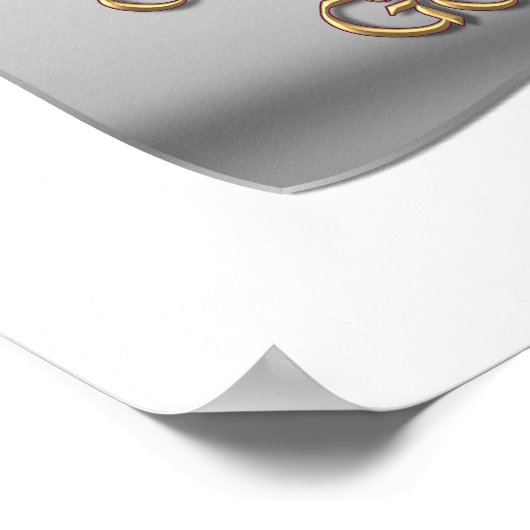 第二戒 ポスター (角)