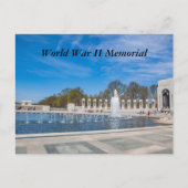 第二次世界大戦の記念碑 ポストカード (正面)