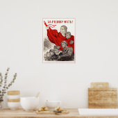 第二次世界大戦ソ連プロパガンダ1943 ポスター (キッチン)