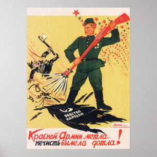 第二次世界大戦ソ連プロパガンダ1945 ポスター