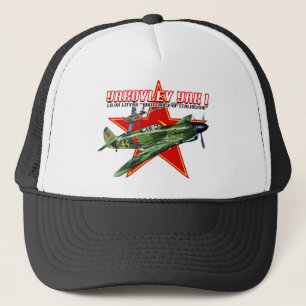 第二次世界大戦YAK-1の飛行機の帽子 キャップ