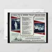 第二次海軍リクルート2 ポストカード (正面/裏面)