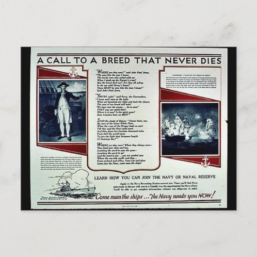 第二次海軍リクルート2 ポストカード (正面)