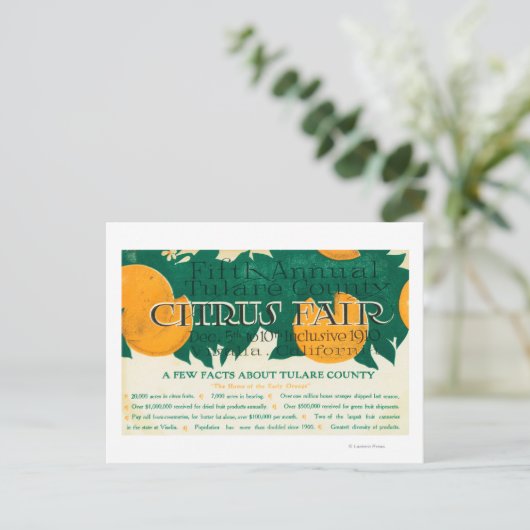 第五の年間チュラレカウンティシトラスフェアプロモーション ポストカード (スタンド正面)