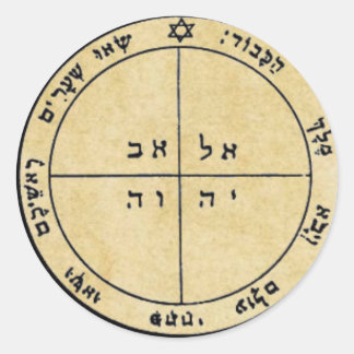 第五星形五角形マーキュリー ラウンドシール