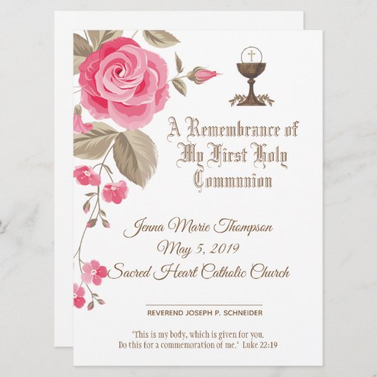 第伝統的1回聖体拝領証書 シーズンカード (正面/裏面)