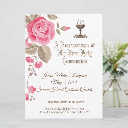 第伝統的1回聖体拝領証書 シーズンカード (スタンド正面)