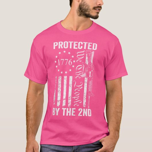 第保護2改正までに我々はPeople Pro G Tシャツ (正面)