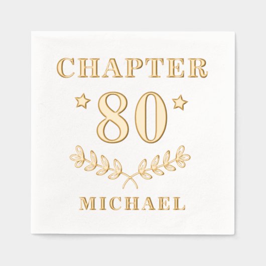 第八十章八十八パーソナライズされた十誕生日 箔ナプキン (正面)