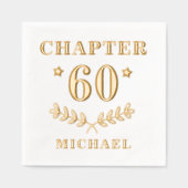 第六十章第六十誕生日 パーソナライズされた 箔ナプキン (正面)