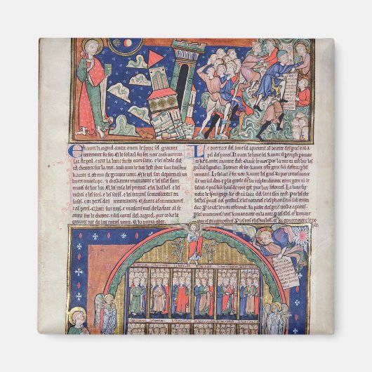 第六印 マグネット (正面)