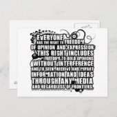 第十九条引用文(研究成果) ポストカード (正面/裏面)