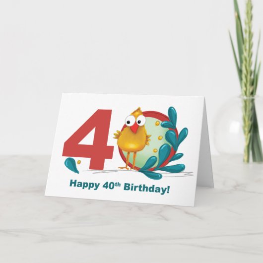 第四十おもしろい誕生日 カード (正面)