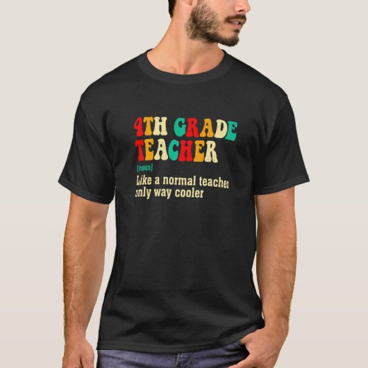 第四級先生定義学校の最初の日 Tシャツ (正面)