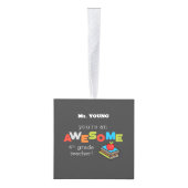 第四級先生賞味日素晴らし, キューブオーナメント (右)