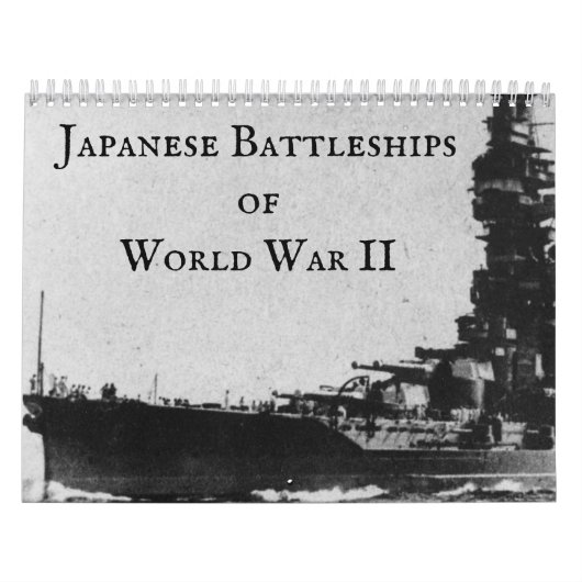 第日本の二次世界戦艦 カレンダー (カバー)