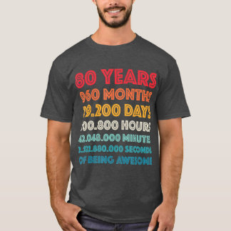 第素晴らし80誕生日ギフトおもしろいレトロ80年 Tシャツ