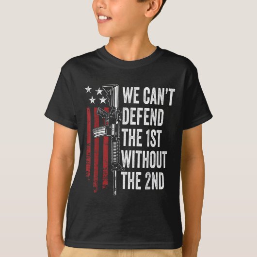 第1修正条項を第2修正条項なしに守ることはできない Tシャツ (正面)