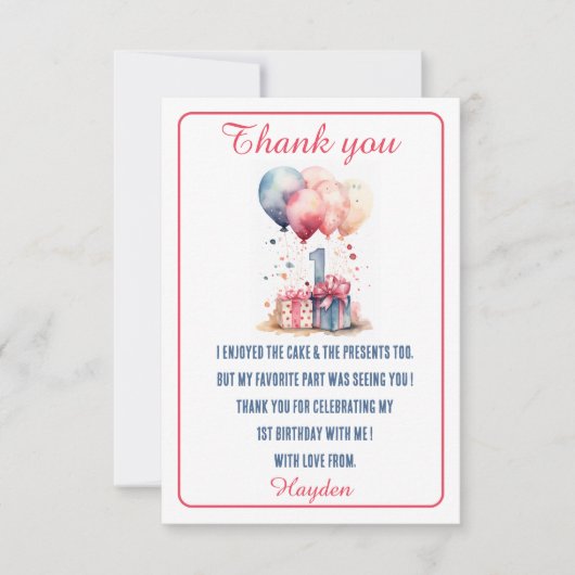 第1の誕生日 – 水彩の贈り物と風船 –  サンキューカード (正面)