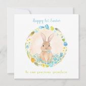 第1イースターカードバニーブルー孫復活祭カード カード (正面)