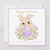 第1イースターパープルバニー孫娘イースターカード カード (正面)