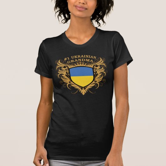 第1ウクライナの祖母 Tシャツ (正面)