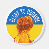 第1ウクライナ国旗の抵抗性支持 マグネット (正面)