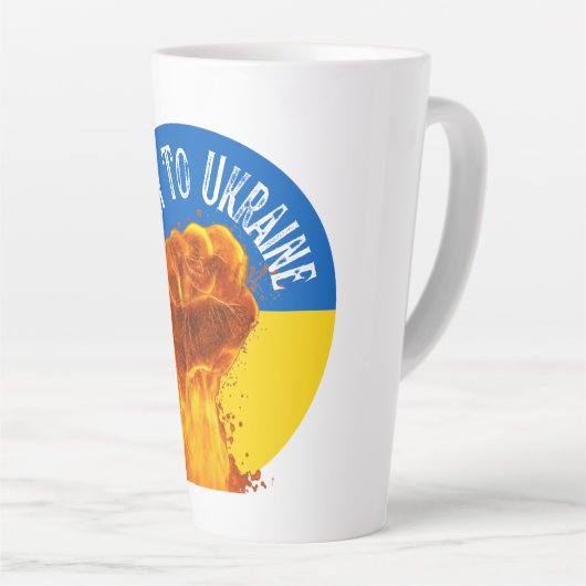 第1ウクライナ国旗の抵抗 カフェラテマグ (右アングル)