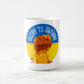 第1ウクライナ国旗の抵抗 コーヒーマグカップ (中央)