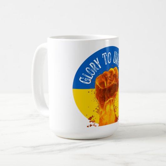 第1ウクライナ国旗の抵抗 コーヒーマグカップ (正面左)