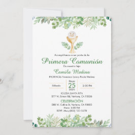 第1コミュニオングスペインのリーン葉グリーンリー 招待状